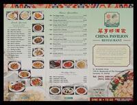 China Pavilion Restaurant