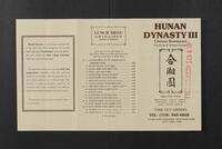 Hunan Dynasty III