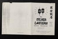 Silver Lantern, The