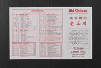 Old Sichuan