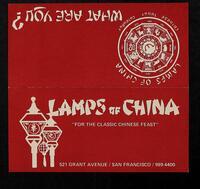 Lamps of China