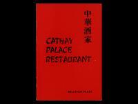 Cathay Palace Restaurant