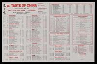 W. Taste of China