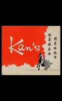 Kan's