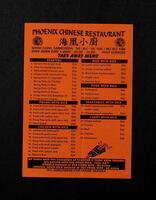 Phoenix Chinese Restaurant
