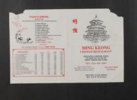 Ming Keong