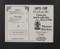 Tibetan Kitchen