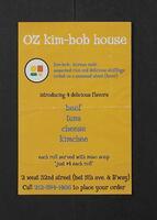 OZ kim-bob house