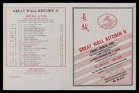 Great Wall Kitchen II