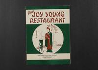 New Joy Young Restaurant