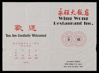 Wing Wong Restaurant Inc.