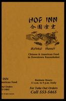 Hop Inn
