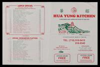 Hua Yung Kitchen