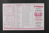 Yi Palace
