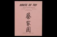 House of Toy