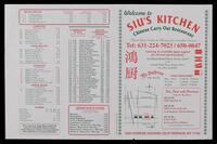 Siu's Kitchen