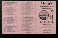 Ming's Seafood Garden Restaurant