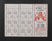 Sing Li