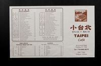 Taipei Café