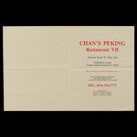 Chan's Peking Restaurant VII
