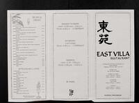 East Villa Restaurant