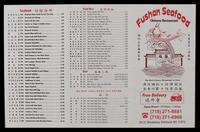 Fushan Seafood