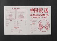 Khamchanh's Chinese Food