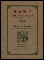Wing's Café, The