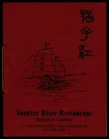Yangtze River Restaurant