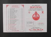 Hop Feng