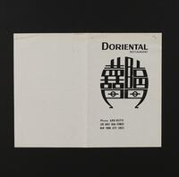 Doriental Restaurant