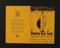 Hung Far Low Restaurant