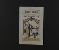Chop Stick